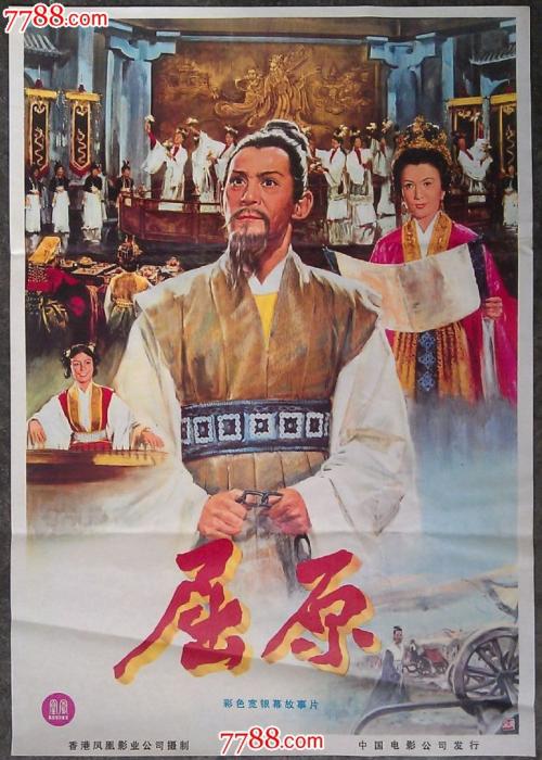 制作假的环境影响评价师证